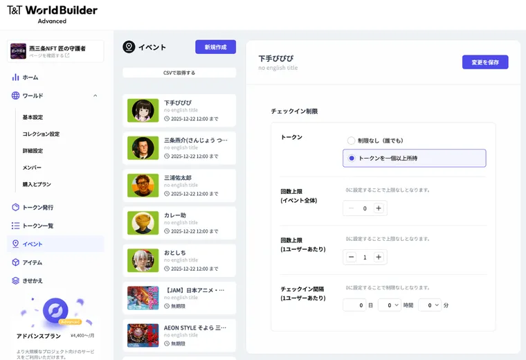 Step 04