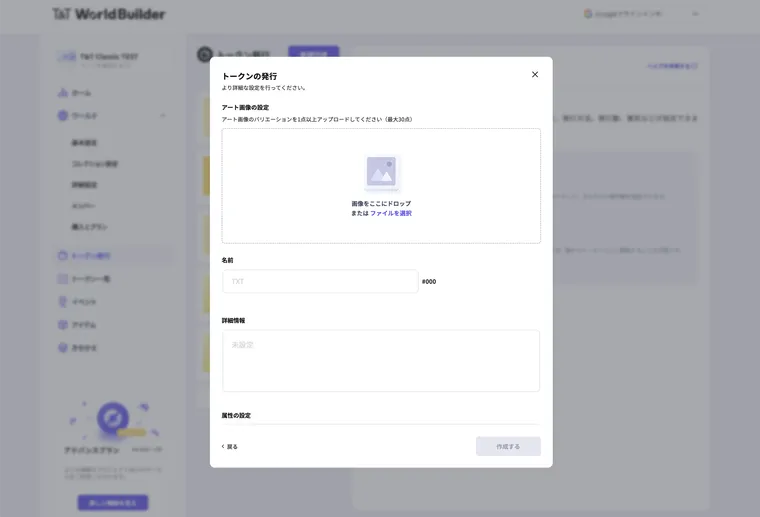Step 04