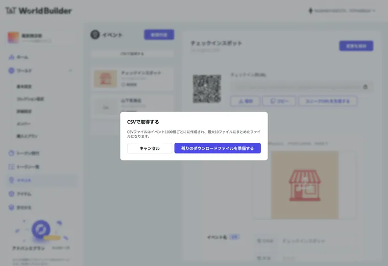 Step 05