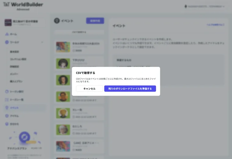 Step 07